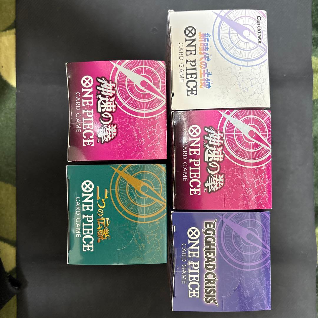 ワンピースカード BOX