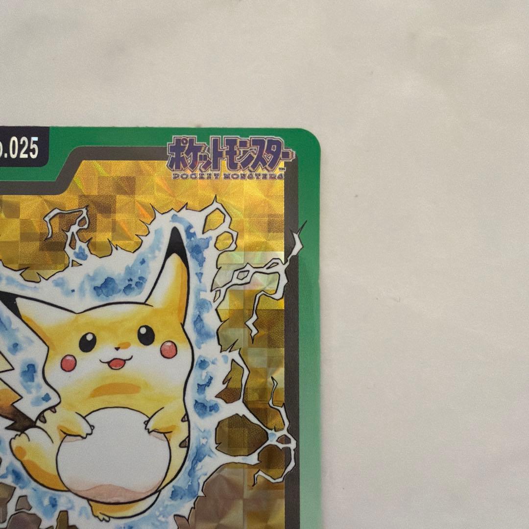 ピカチュウ　ポケモンカード　カードダス
