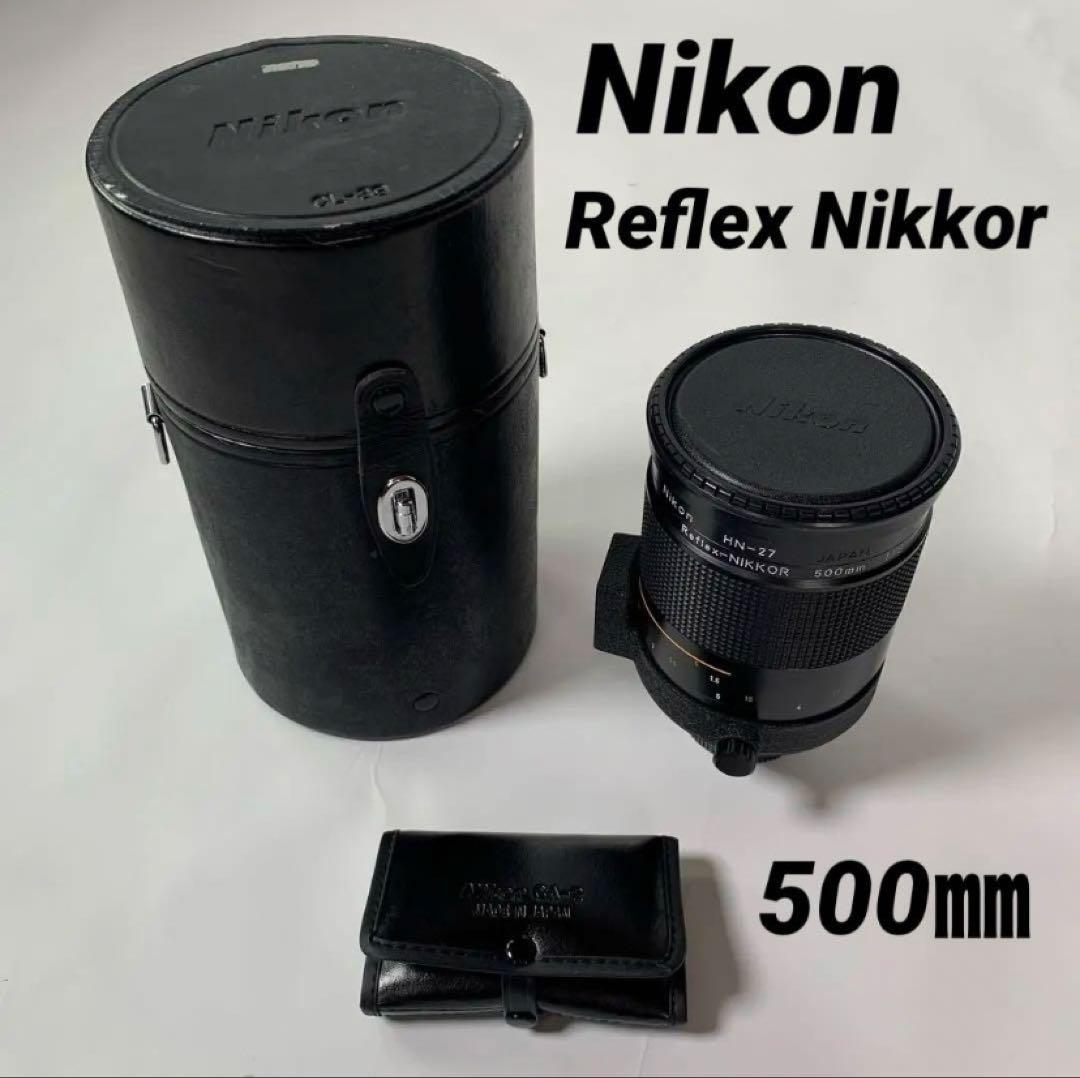 Nikon（ニコン）Reflex Nikkor 500㎜　F8