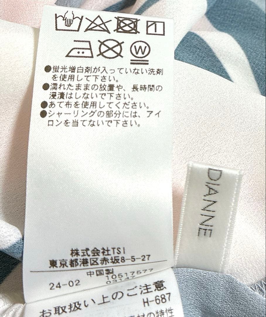 タグ付未使用 ジオメトリックアートプリントブラウス PINKY&DIANNE