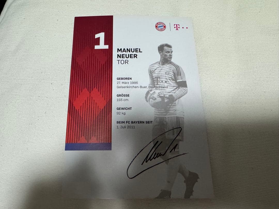 マヌエルノイアー直筆サイン入り　オートグラフカード