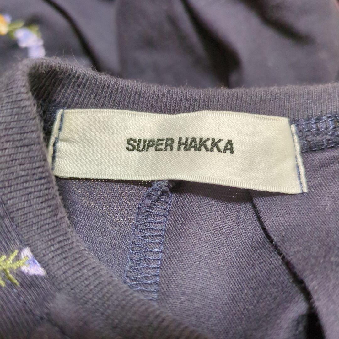 スーパーハッカ SUPER HAKKA フラワー刺繍 ワンピ フリーサイズ