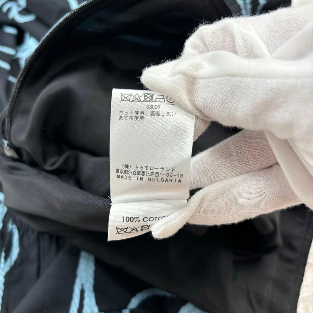 極美品✨DRIES VAN NOTEN ドリスヴァンノッテン スカート 38