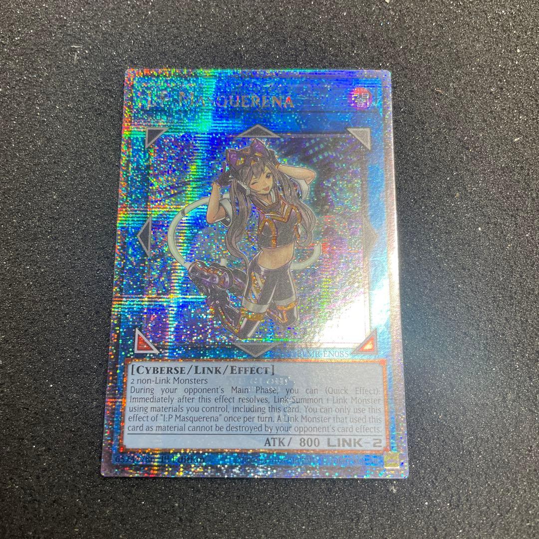 遊戯王 英語版 北米 BLMR I:Pマスカレーナ 25thシークレットレア