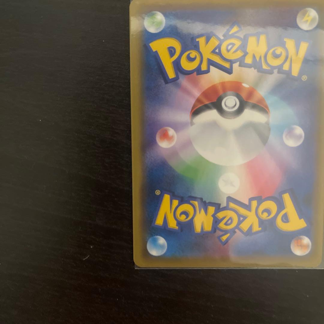 デデンネGX SR SM12a TAG TEAM GXタッグオールスターズ 1…