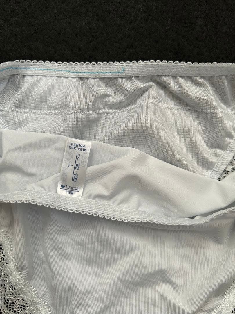 ワコール　Wacoal　ブラ／ショーツ（2枚）セット　重力ケアブラ　ノンワイヤー