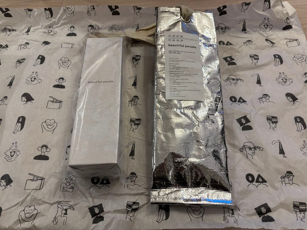 【新品】beautifulpeople × G-SHOCK GM-S2110BP