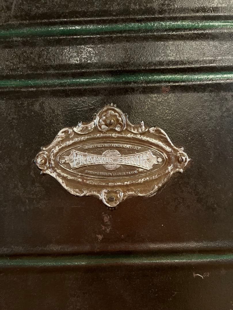 Flamme Bleue No.2 アイロンストーブ アンティーク　フランス