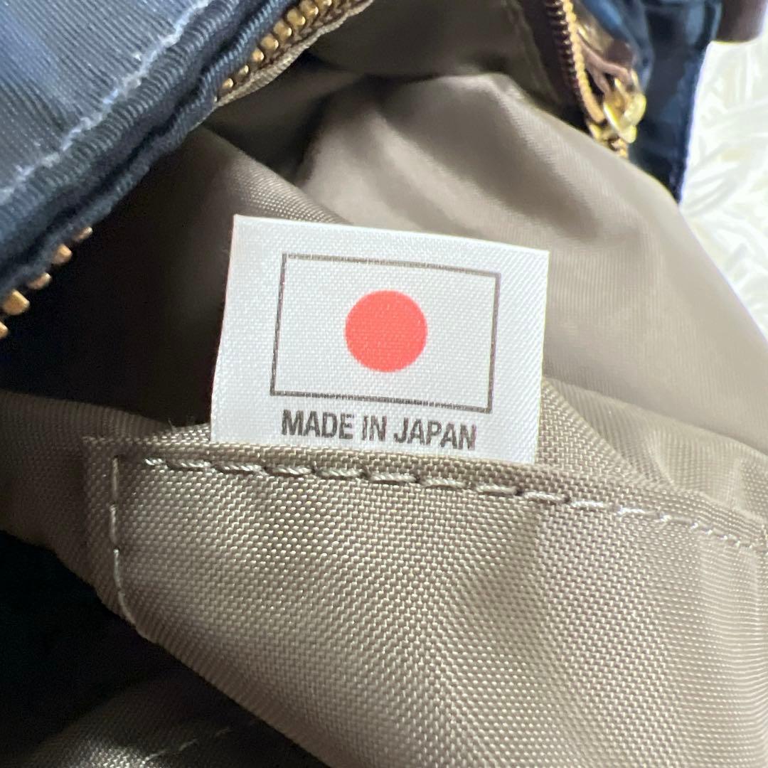 Folna 藤巻百貨店限定 2way 迷彩 ナイロン ブリーフバッグ ネイビー