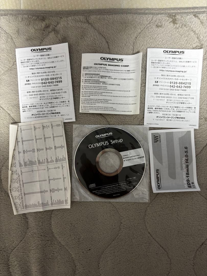 「お値下げ可能[OLYMPUS PEN E-P5 PREMIUM MODEL