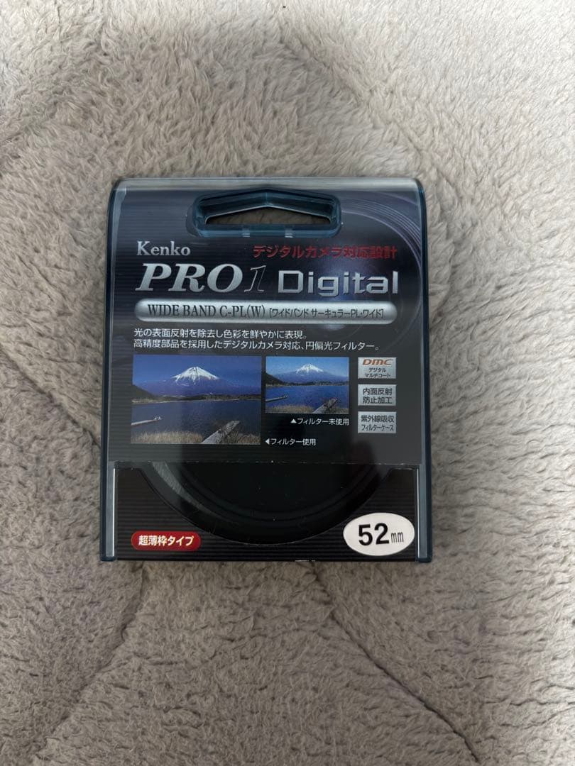 「お値下げ可能[OLYMPUS PEN E-P5 PREMIUM MODEL