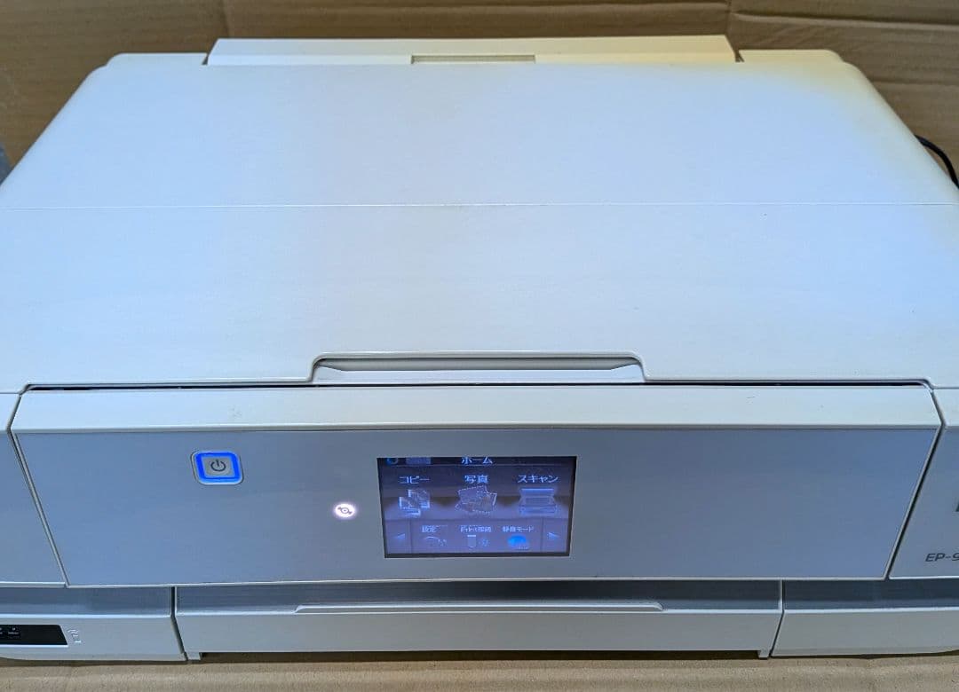 EP-976A3 ジャンク エプソンプリンター