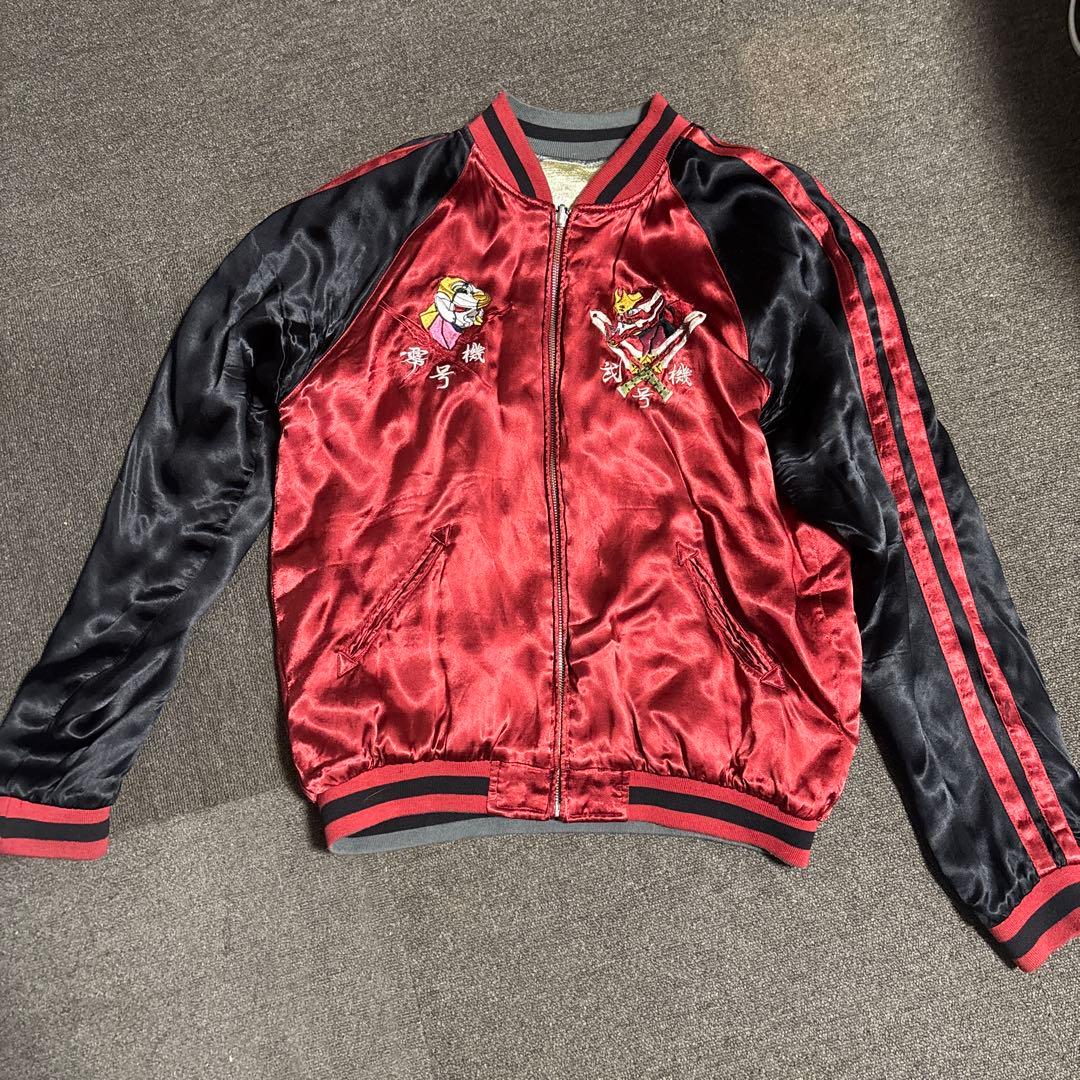 推しは御坂美琴 エヴァンゲリオン スカジャン 赤黒