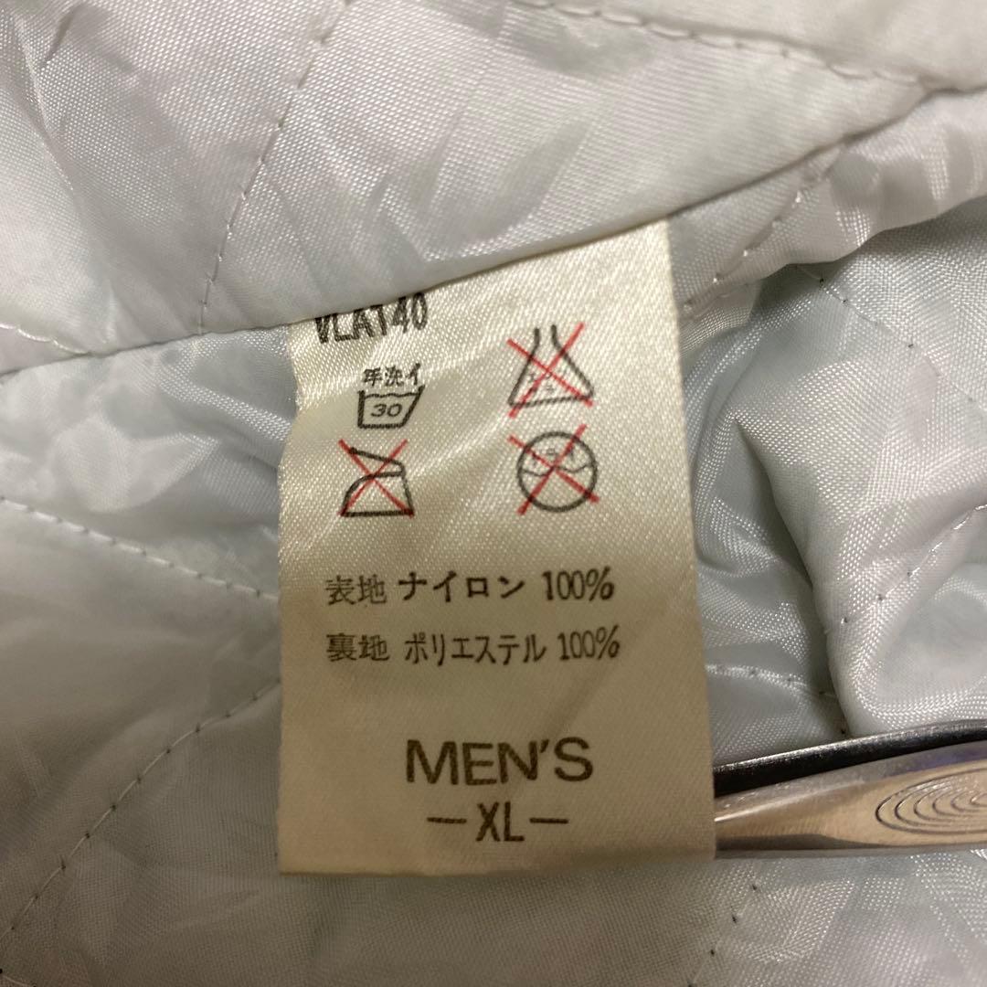 ナイキ　nike 90s 読売ヴェルディ ナイロン中綿ジャケット　Jリーグ　レア