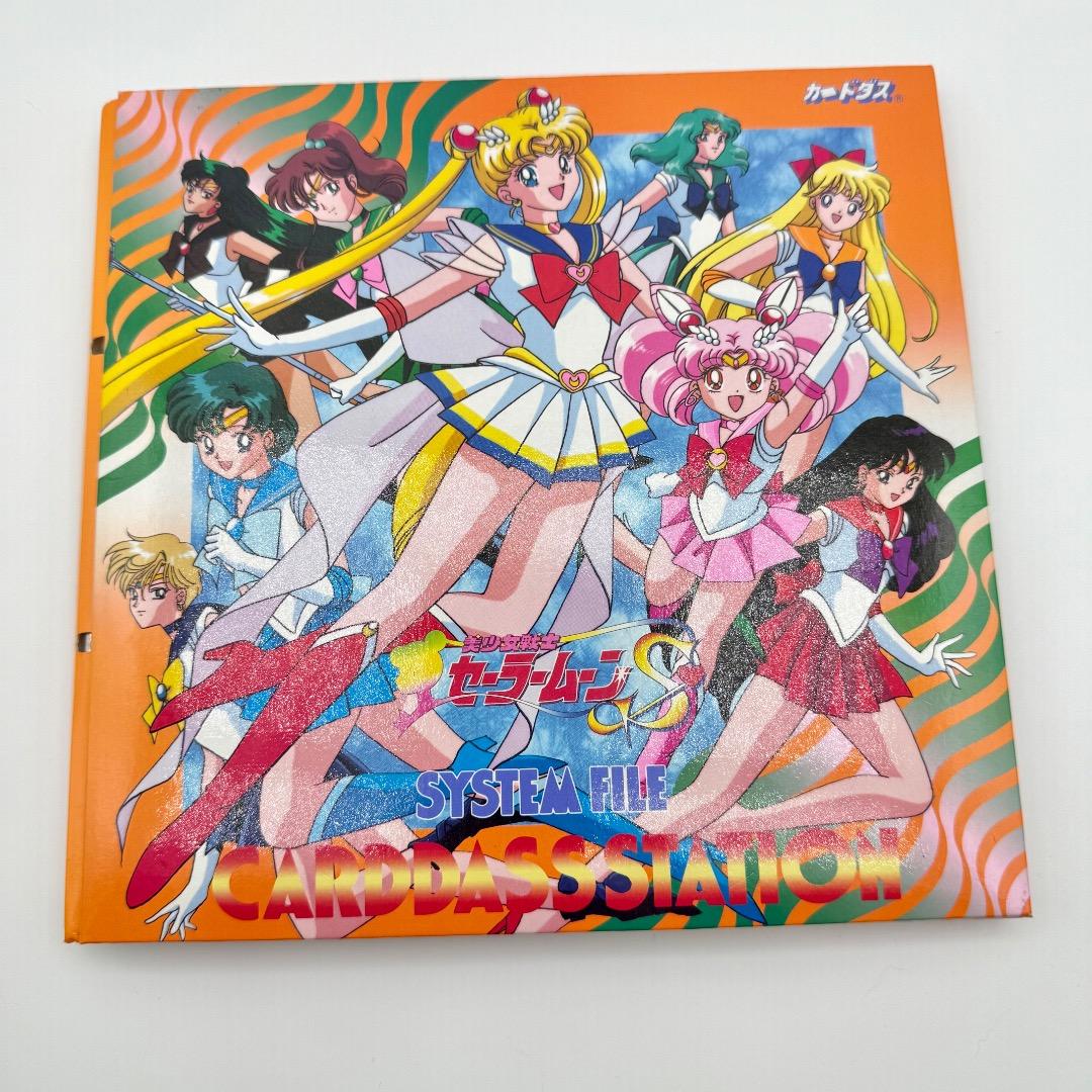 【まとめ売り／重複なし】豪華！セーラームーン カードダス レアカードセット