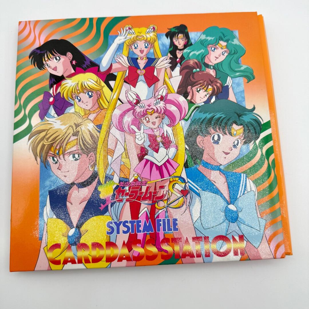 【まとめ売り／重複なし】豪華！セーラームーン カードダス レアカードセット