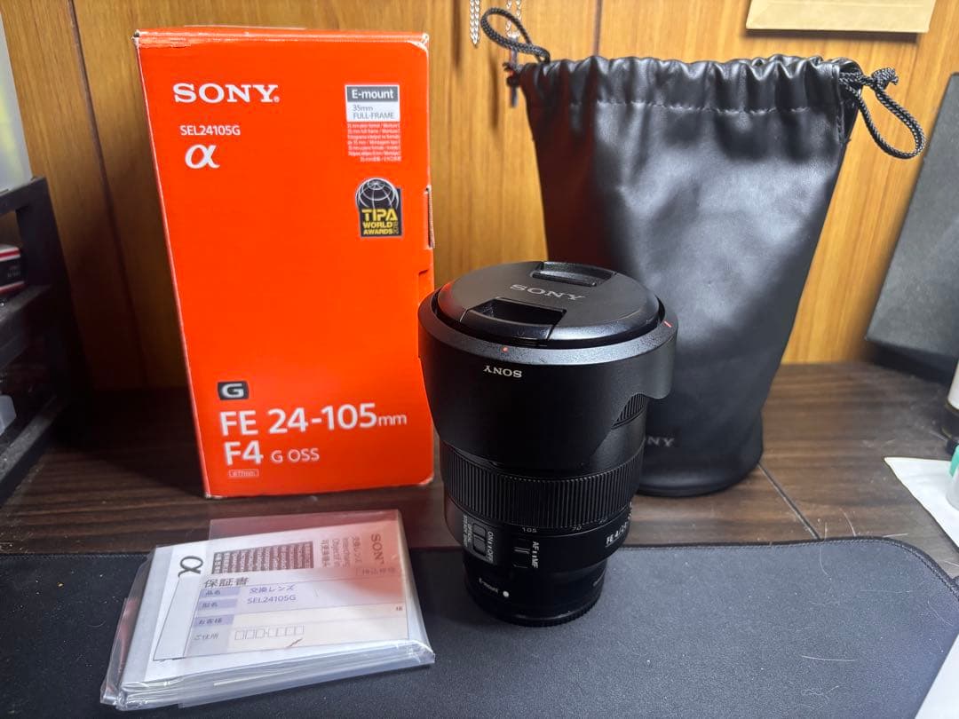 SONY　FE 24-105mm F4 G OSS　SEL24105G