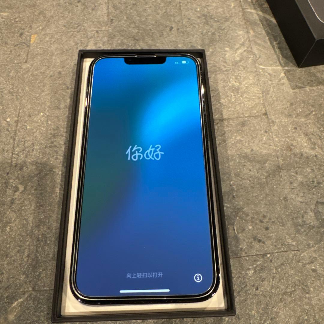 iPhone13Pro 256GB グラファイト SIMフリー