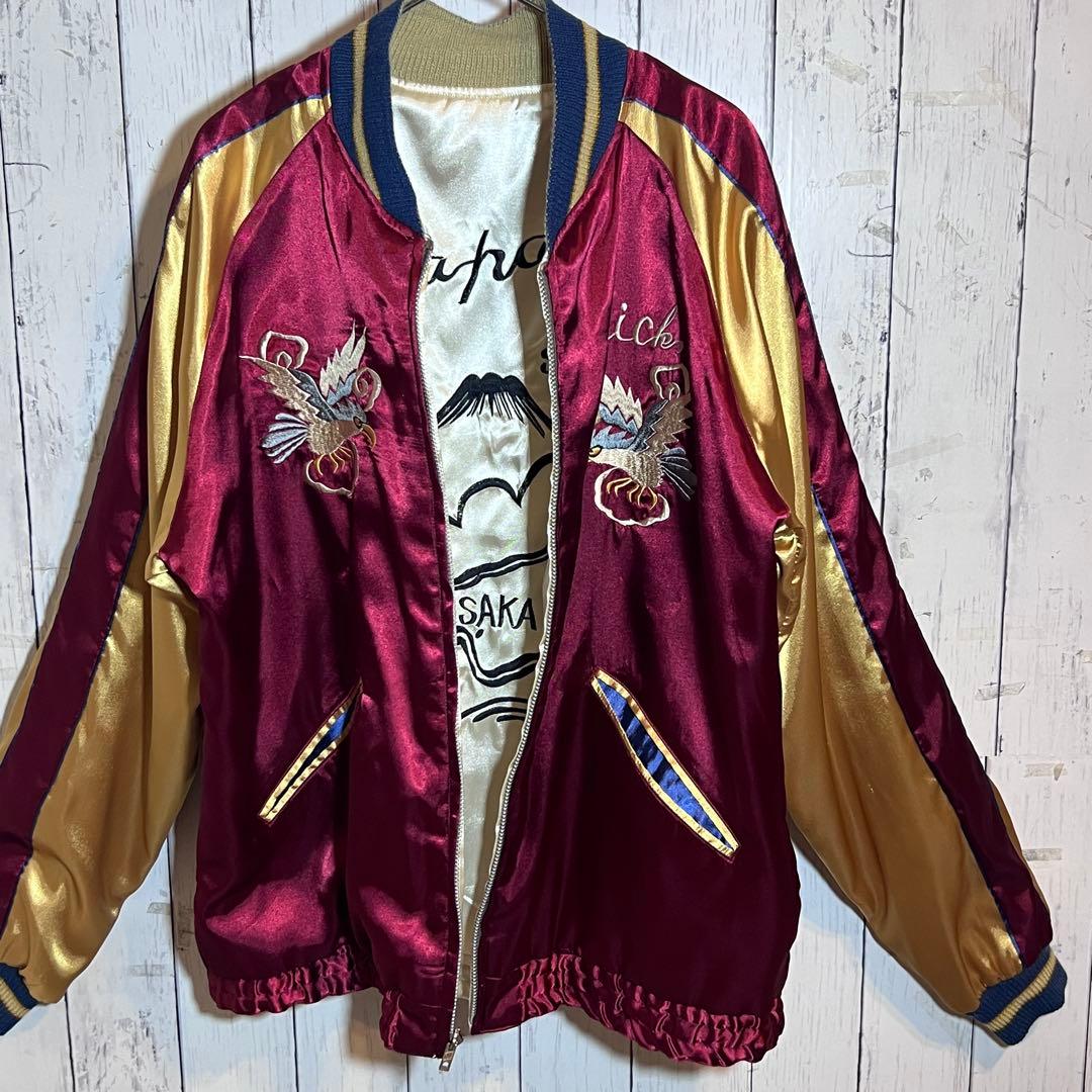 【極美品】 テーラー東洋リバーシブル ボルドー L サテン スカジャン 鷲 日本