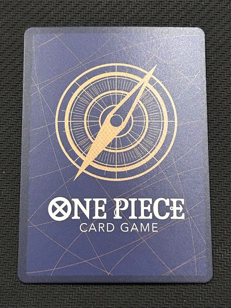 ナミ：ジャンプGIGA 2023 SPRING 応募者全員サービス R パラレ…