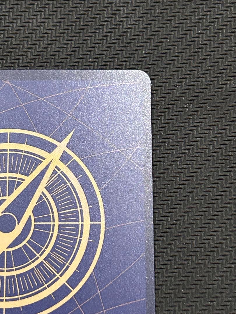 ナミ：ジャンプGIGA 2023 SPRING 応募者全員サービス R パラレ…