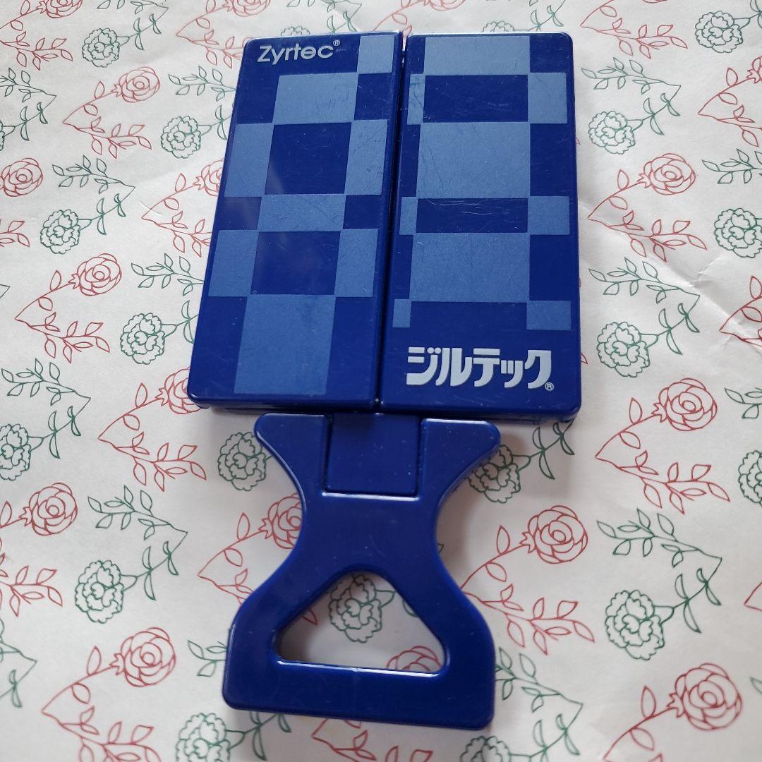 見つかりました！　ミニ三面鏡　ハンディ　自立