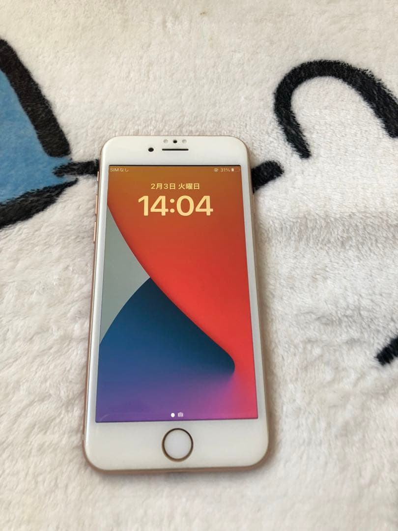 ②超美品 iPhone8 64GB バッテリー最大容量:87 SIMフリー