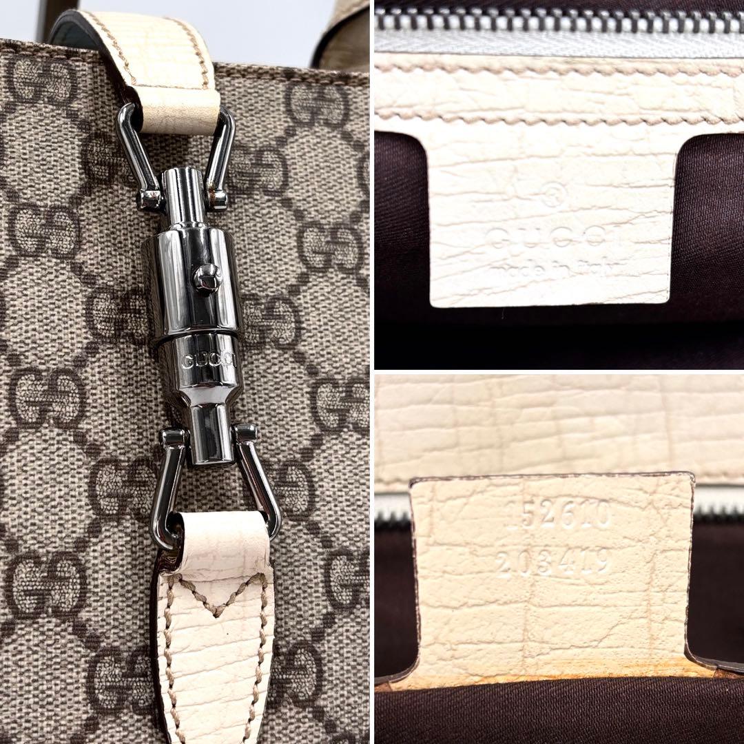 美品 グッチ トートバッグ GGスプリーム ホースビット金具 A4可 ベージュ