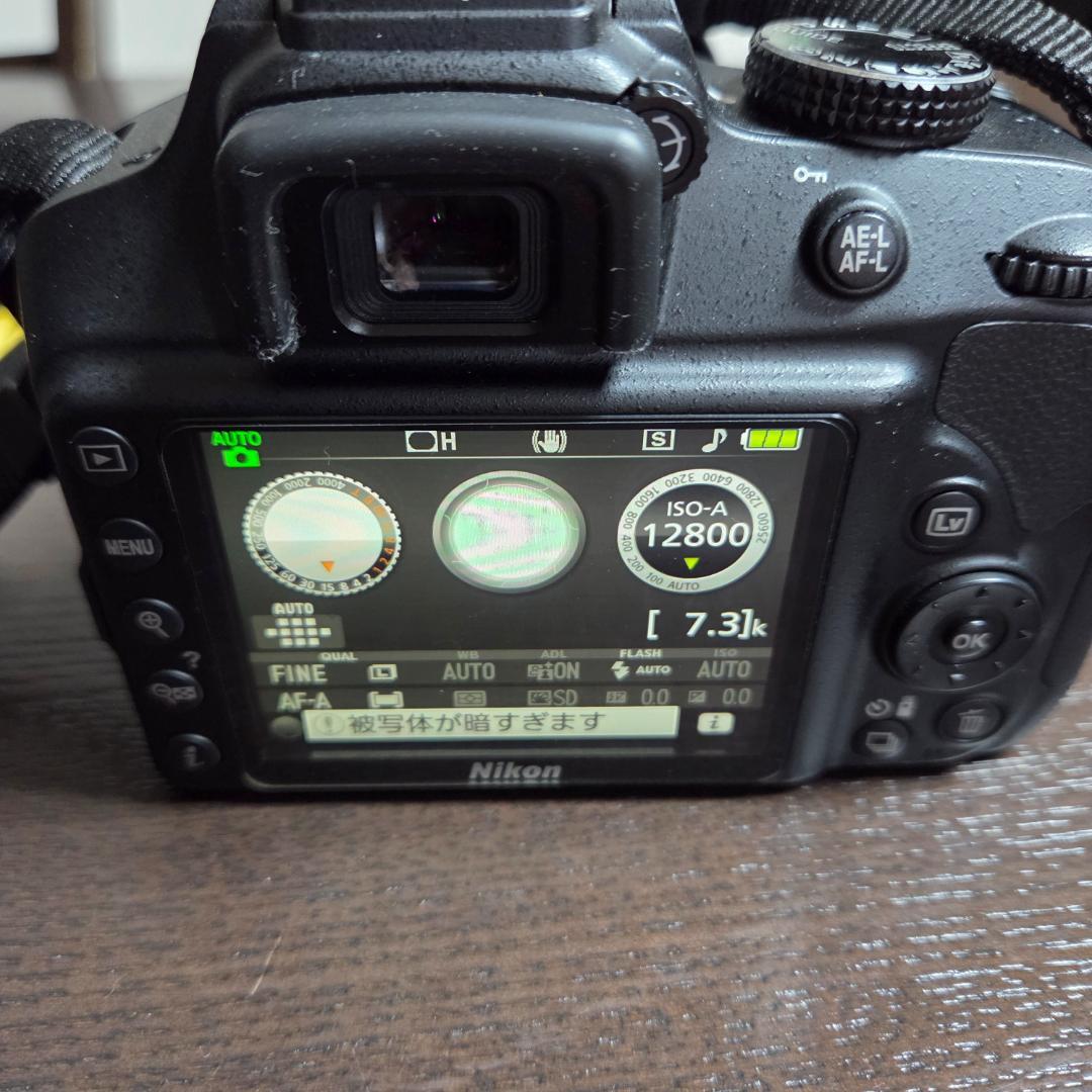 Nikon D3400 デジタル一眼レフカメラ ニコン SIGMAレンズセット