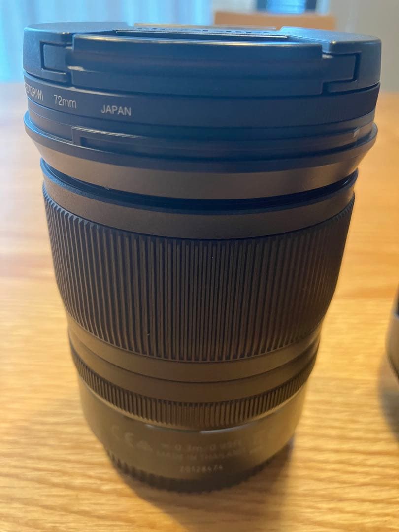 ニコン　Nikon NIKKOR Z 24-70mm F4 S
