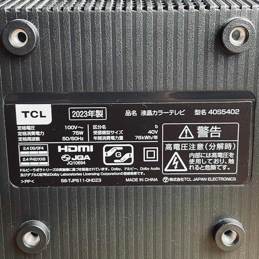 TCL 40型 フルハイビジョン 液晶テレビ Google TV S5402