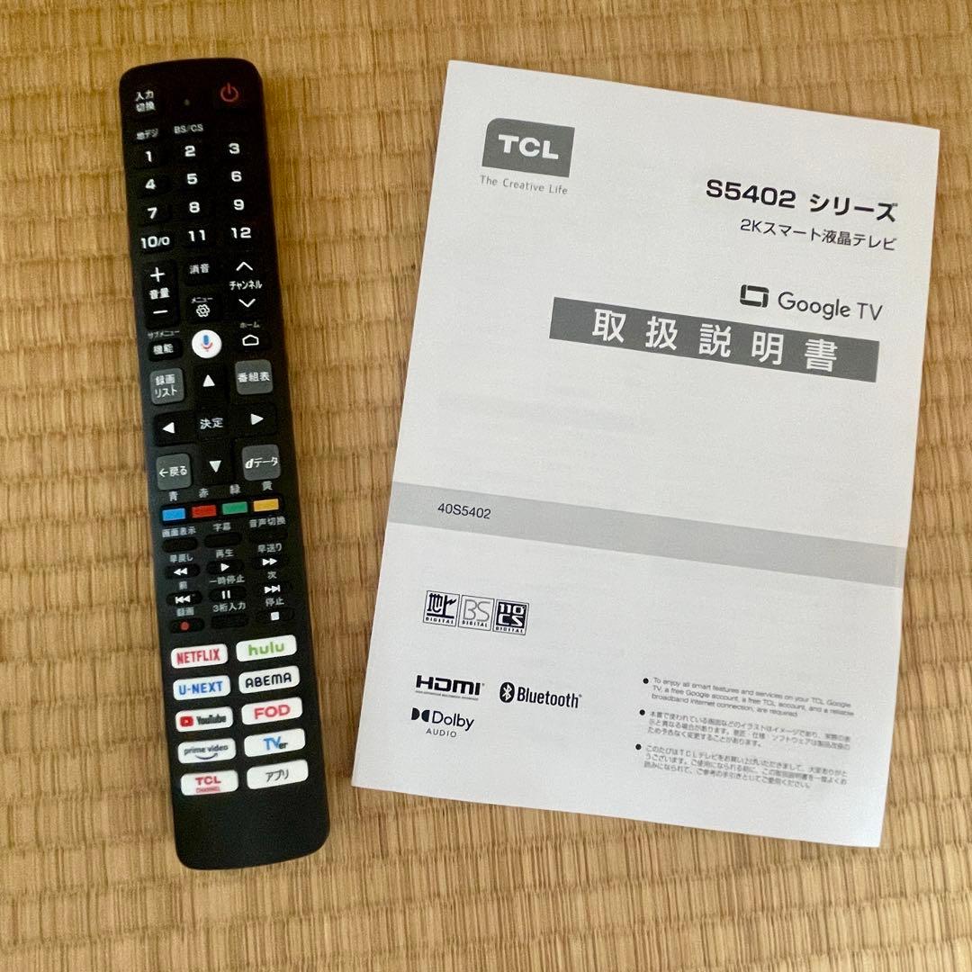 TCL 40型 フルハイビジョン 液晶テレビ Google TV S5402