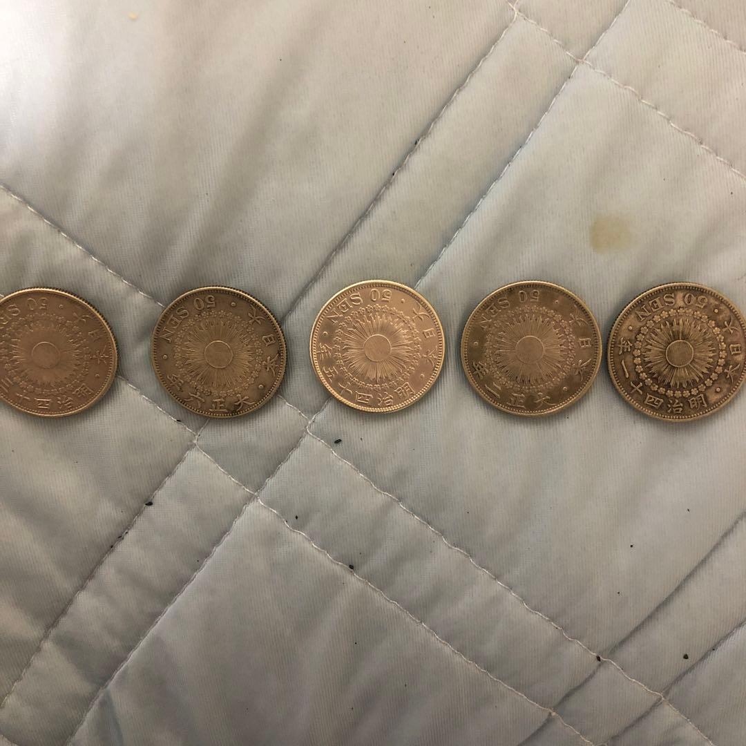 旭日 五十銭銀貨