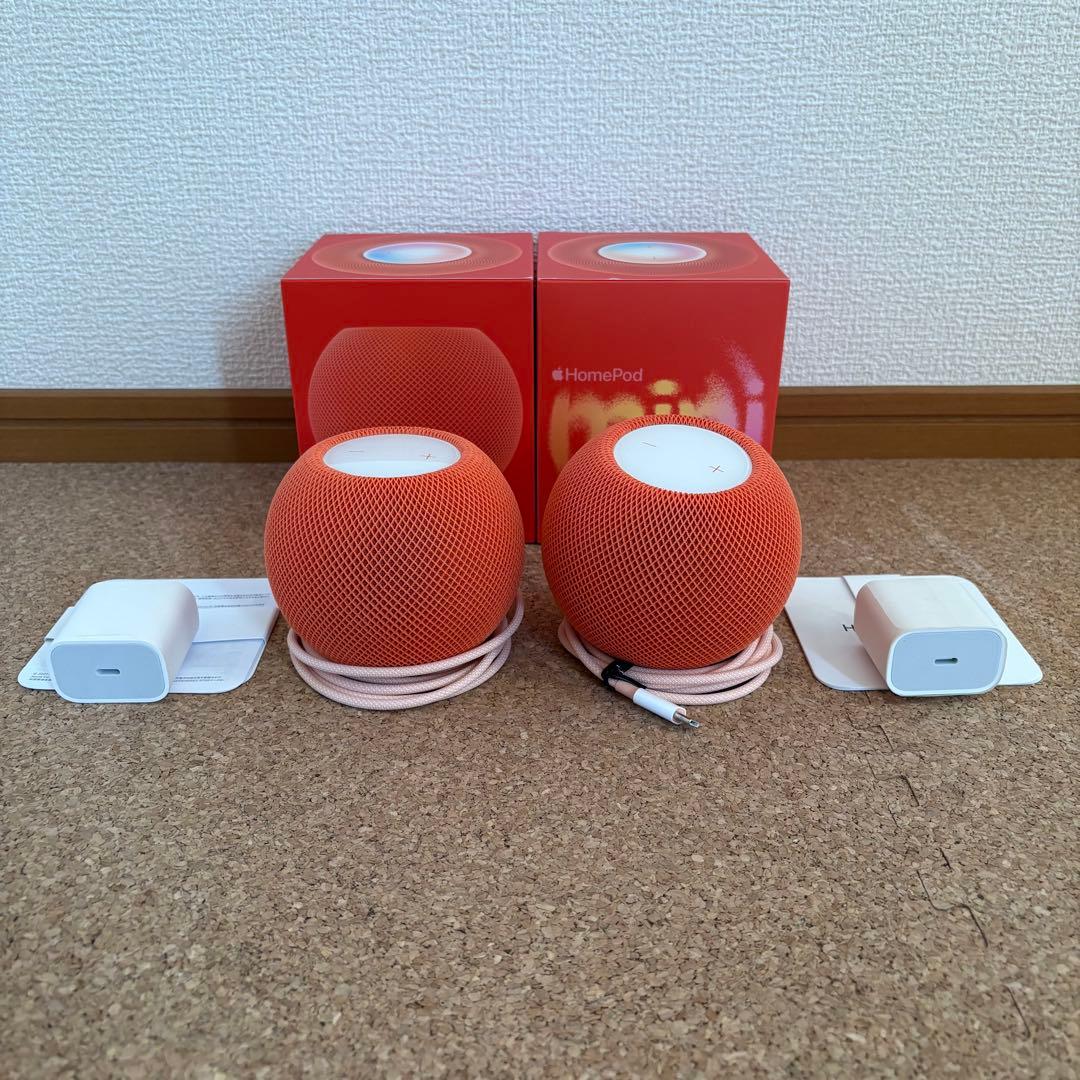 【美品】Apple Pod mini オレンジ MJ2D3J/A 2個