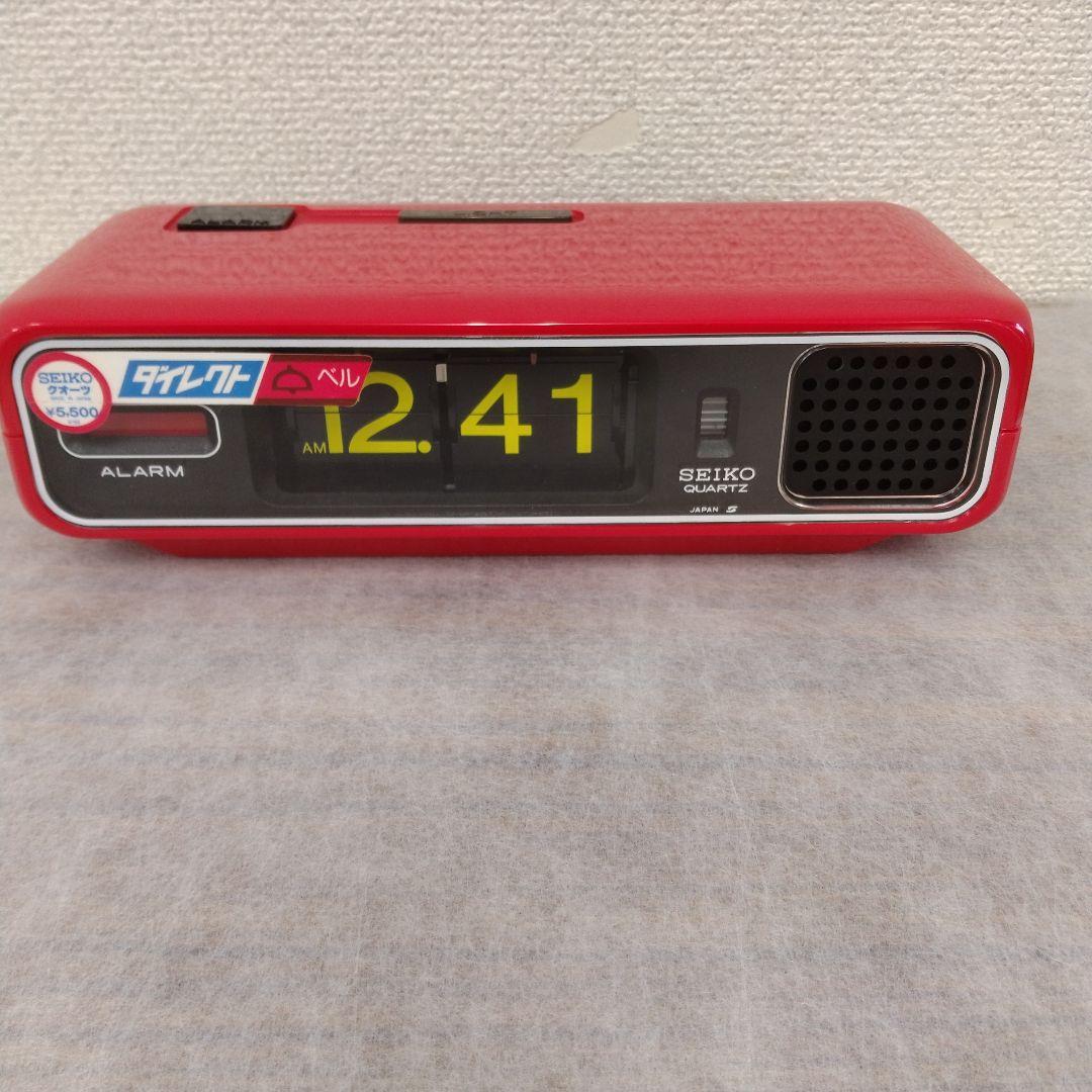 SEIKO　パタパタ時計