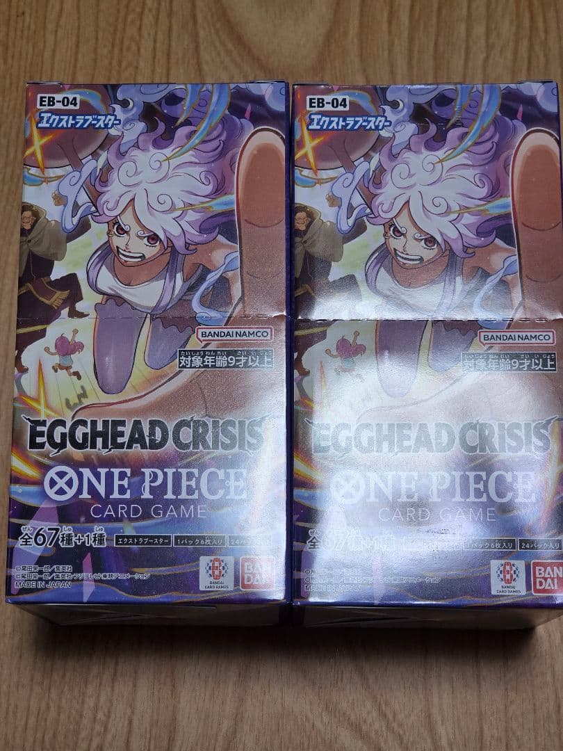 ONE PIECE ワンピースカード EGGHEAD CRISIS　2box