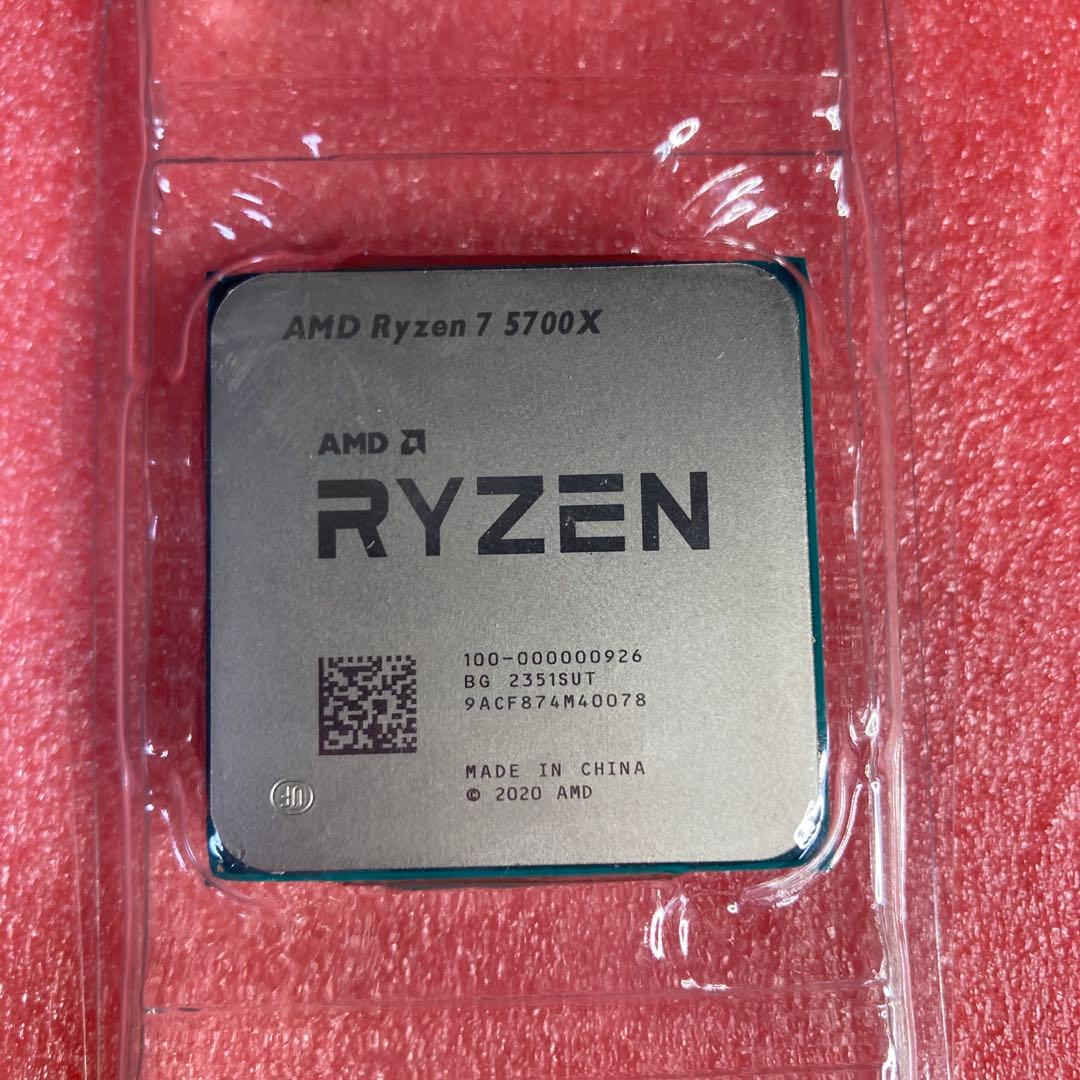 【起動確認済み】AMD ryzen7 5700x