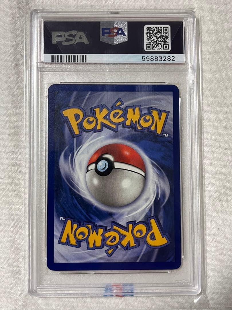 ポケモンカード ピカチュウ PSA9 海外版 海外正規品 ポケカ