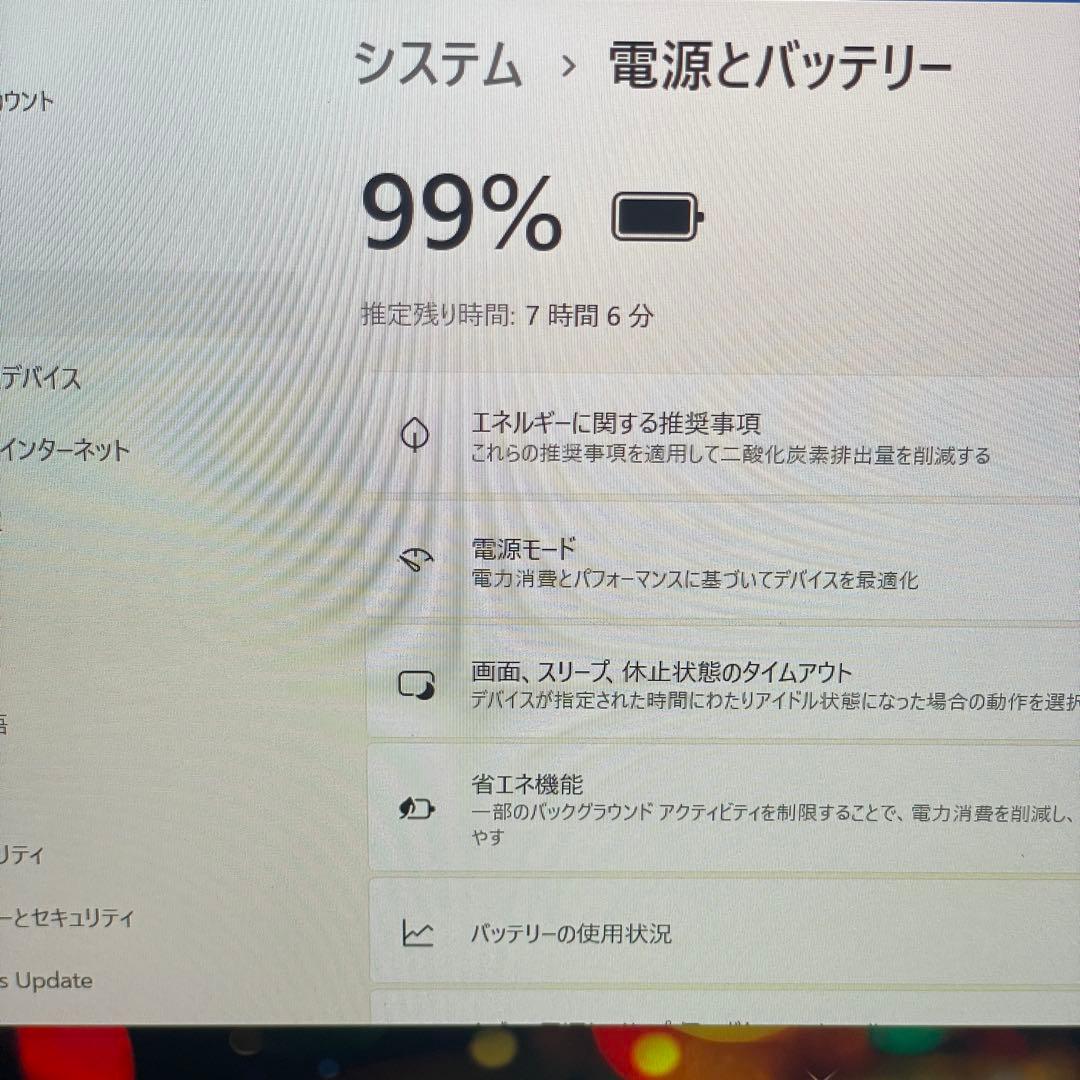 第11世代 i7 LATITUDE 7320 SSD512 ノートPC DELL