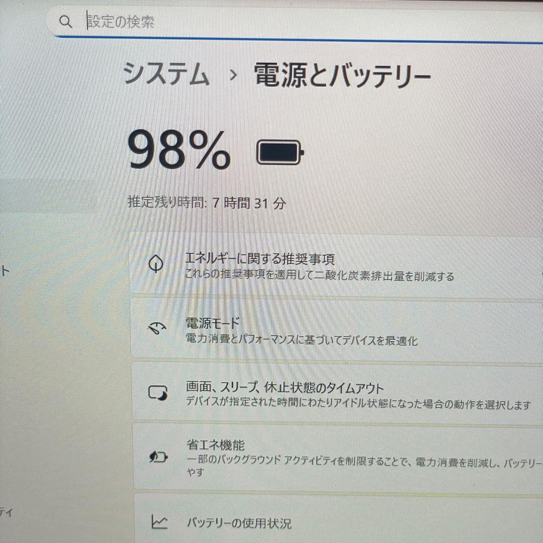 第11世代 i7 LATITUDE 7320 SSD512 ノートPC DELL