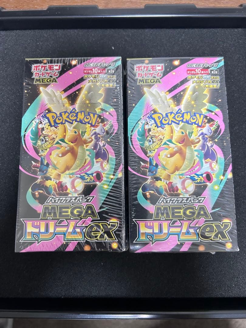 ポケモンカード MEGAドリームEX 2box セット