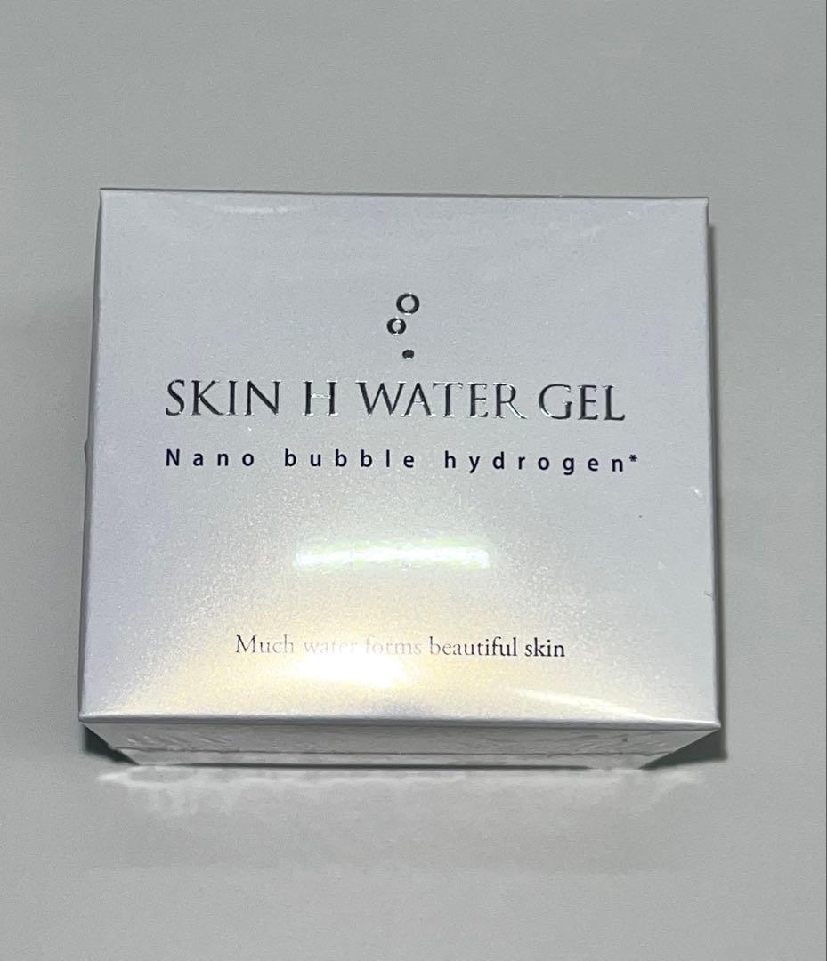 スキンHウォータージェル