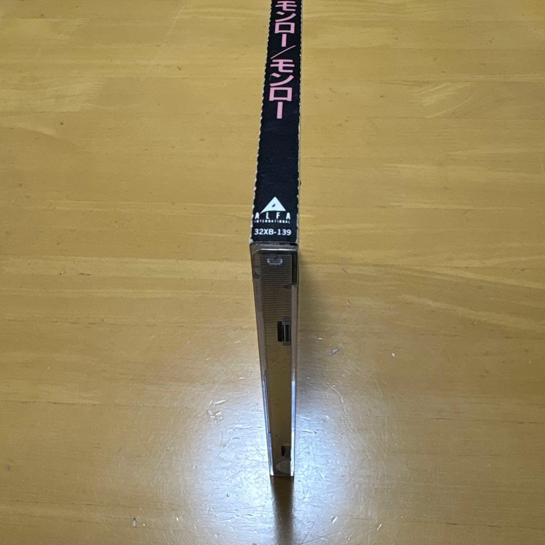 名盤　MONRO アルバム「MONRO」 CD モンロー