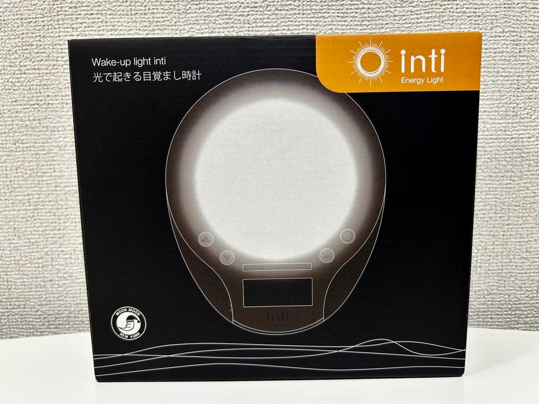 Inti4 Wake-up light 光で起きる目覚まし時計　シルバー