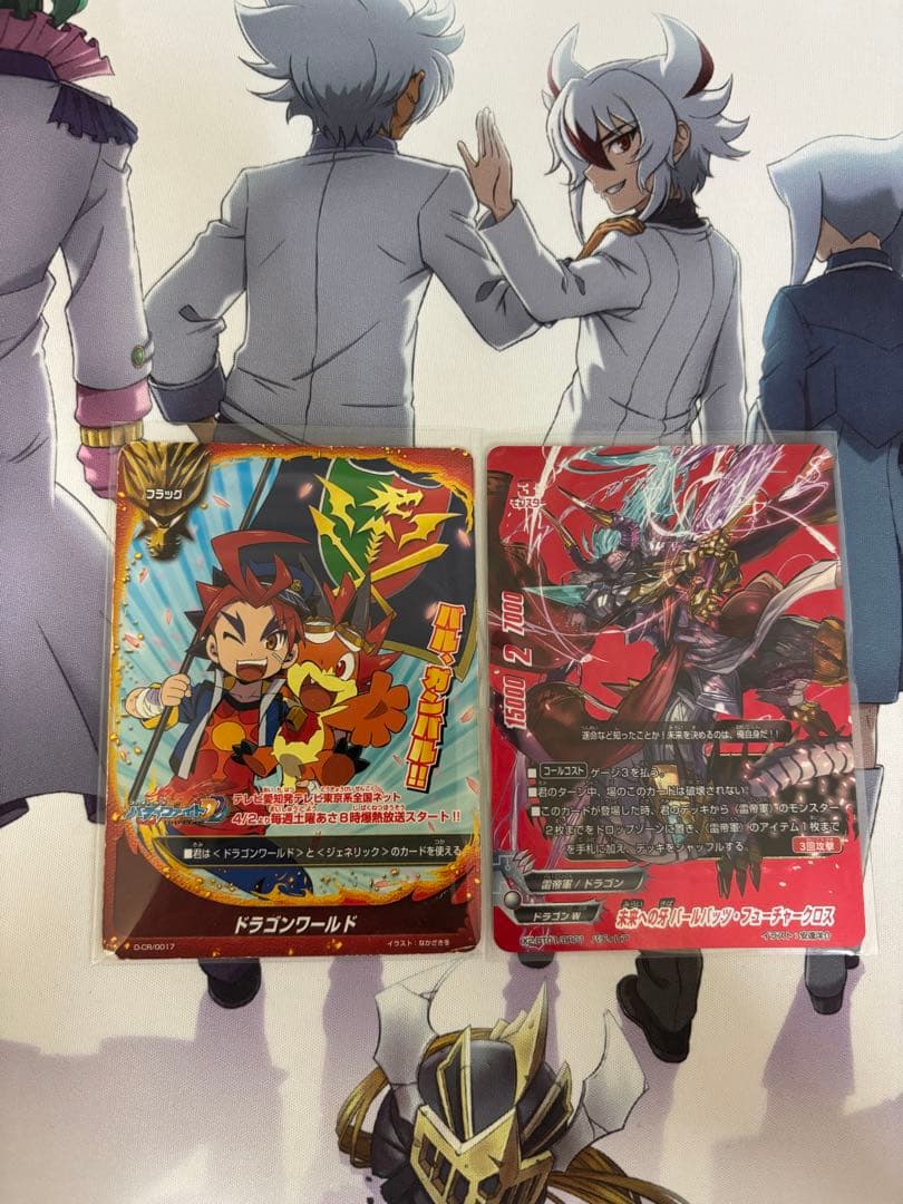 バディファイト バッツデッキ　ドラム　バル ドラゴン　フューチャーフォース