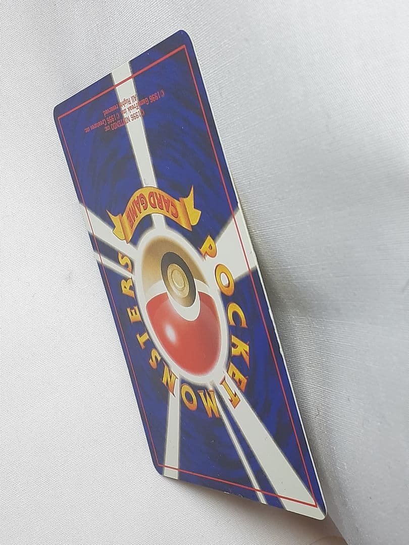 ポケモンカード旧裏 カイリュー ANAプロモカード トランスポート 美品