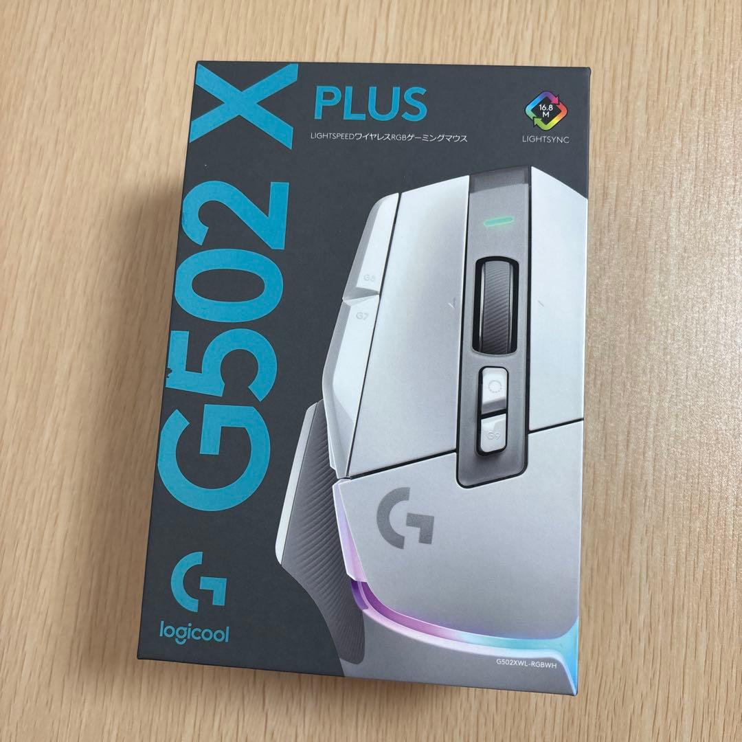 logicool G502 X PLUS ホワイト