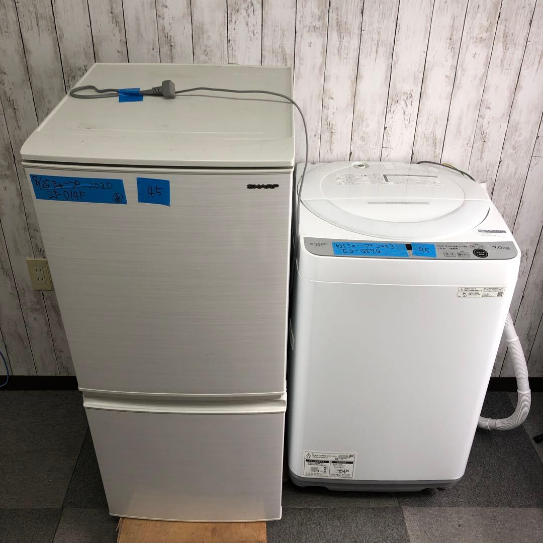 【まとめ売り】新生活応援セット　一人暮らし 家電2点セット 家電セット H