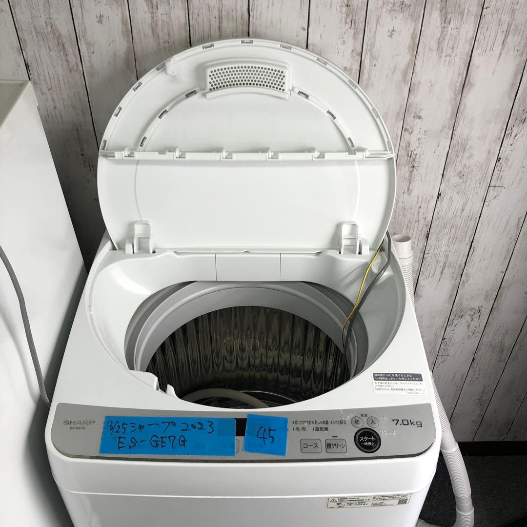 【まとめ売り】新生活応援セット　一人暮らし 家電2点セット 家電セット H