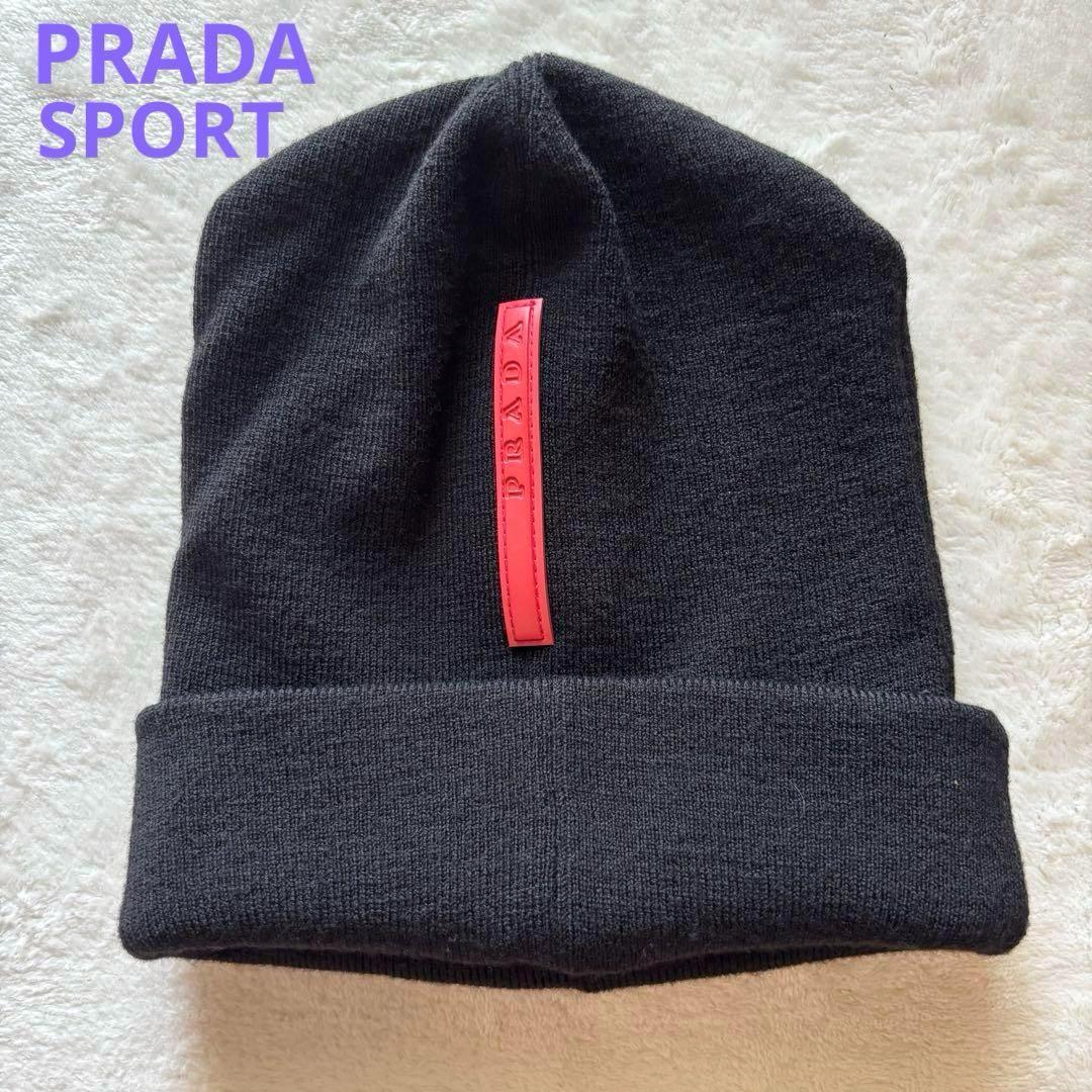 美品 PRADA SPORTS プラダスポーツ ニット帽ビーニー ロゴタグ 黒